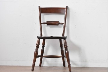 中古　松本民芸家具　背貫の意匠が個性的なB型ワイコムチェア　定価約12万円　(R-085979)