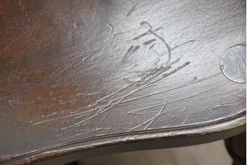 中古　松本民芸家具　背貫の意匠が個性的なB型ワイコムチェア　定価約12万円　(R-085979)