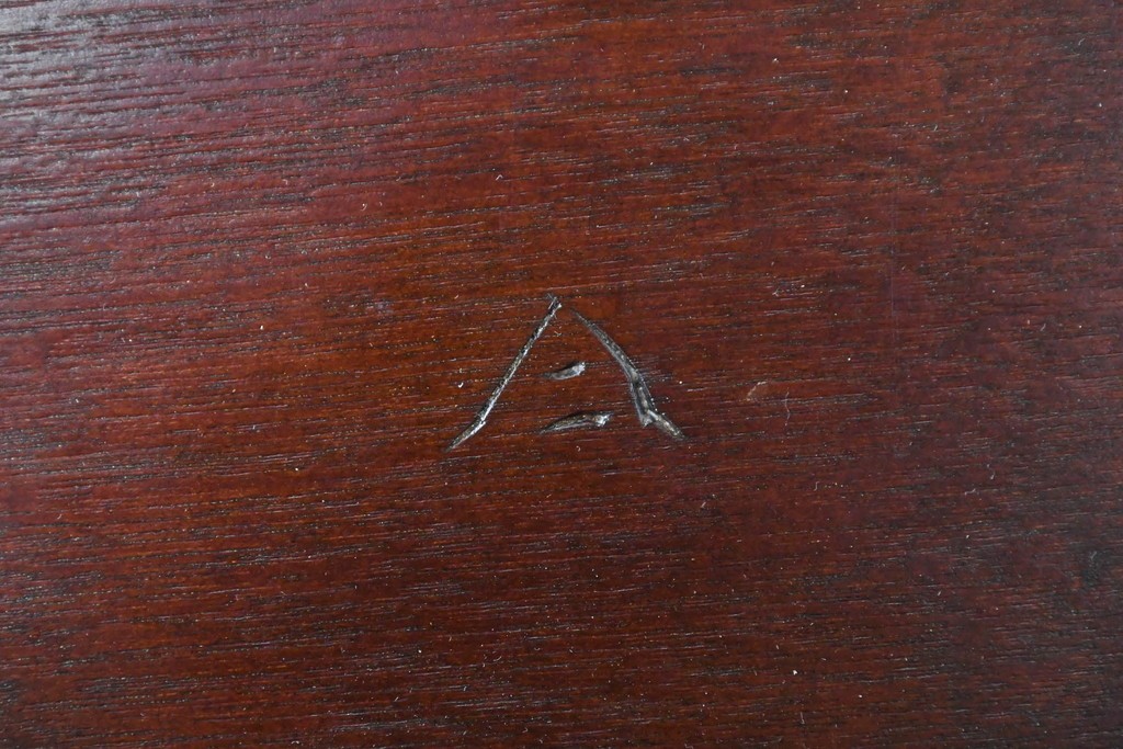 中古　松本民芸家具　丸座面が愛らしい素朴なフォルムの南京小椅子　(R-085980)