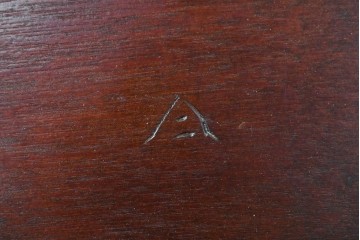 中古　松本民芸家具　丸座面が愛らしい素朴なフォルムの南京小椅子　(R-085980)