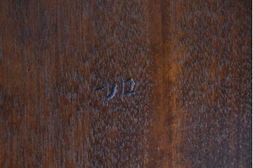 中古　松本民芸家具　背もたれの挽き物加工がお洒落な#49A型ワイコムチェア　定価約10万7千円　(R-085981)