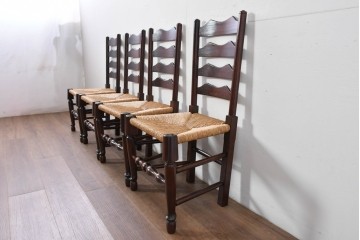 中古　松本民芸家具　ラッシ座面　波打つ背板が特徴の#22型ラダーバックチェア4脚セット　定価(4脚合計)約64万円　(R-085986)