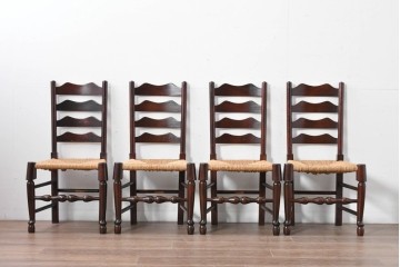 中古　松本民芸家具　ラッシ座面　波打つ背板が特徴の#22型ラダーバックチェア4脚セット　定価(4脚合計)約64万円　(R-085986)