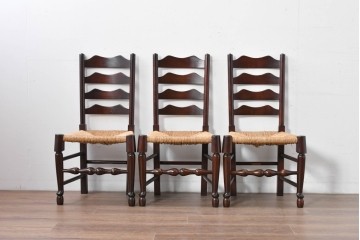 中古　松本民芸家具　ラッシ座面　波打つ背板が特徴の#22型ラダーバックチェア3脚セット　定価(3脚合計)約48万円　(R-085987)