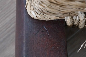 中古　松本民芸家具　ラッシ座面　波打つ背板が特徴の#22型ラダーバックチェア3脚セット　定価(3脚合計)約48万円　(R-085987)