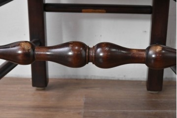 中古　松本民芸家具　ラッシ座面　波打つ背板が特徴の#22型ラダーバックチェア2脚セット　定価(2脚合計)約32万円　(R-085988)