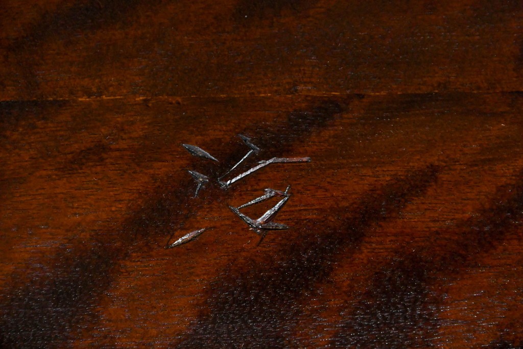 中古　松本民芸家具　細身のスポークが連なる#513型長ウィンザーチェア(III)　定価約39万円　(R-085989)