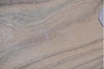 中古　木工房 大地　葉のような座面デザインのリーブベンチ　(R-085990)