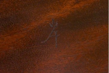 中古　松本民芸家具　クラシカルな挽き物脚のLT型食卓　定価約61万6千円　(R-085999)