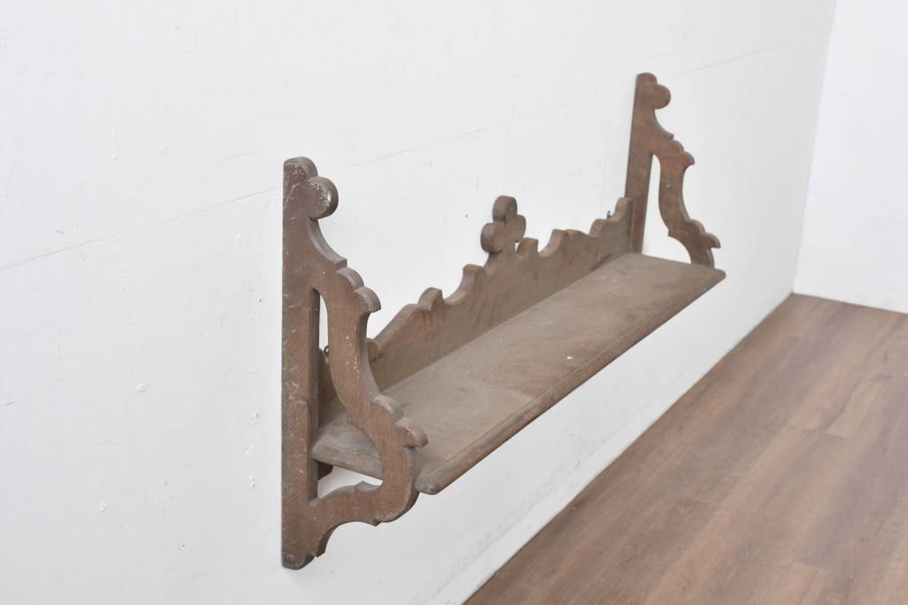 和製アンティーク　大正ロマン　ナラ材　曲線意匠が美しい古い洋館のウォールシェルフ　(R-086000)