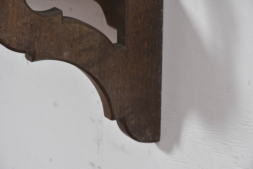 和製アンティーク　大正ロマン　ナラ材　曲線意匠が美しい古い洋館のウォールシェルフ　(R-086000)