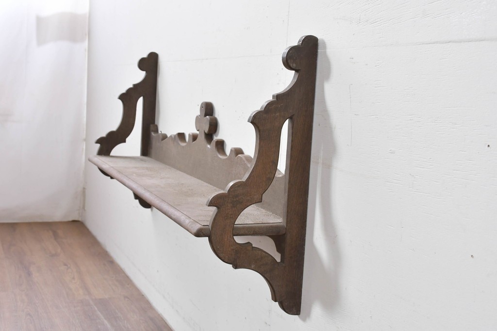 和製アンティーク　大正ロマン　ナラ材　曲線意匠が美しい古い洋館のウォールシェルフ　(R-086000)