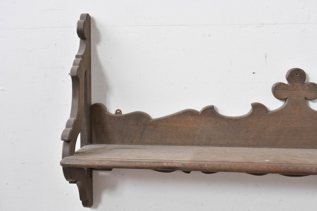 和製アンティーク　大正ロマン　ナラ材　曲線意匠が美しい古い洋館のウォールシェルフ　(R-086000)