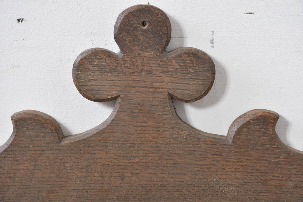 和製アンティーク　大正ロマン　ナラ材　曲線意匠が美しい古い洋館のウォールシェルフ　(R-086000)