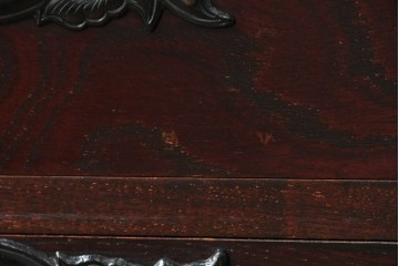 中古　岩谷堂箪笥　桜木作　伝統的な金具細工が映えるローチェスト　(R-086007)