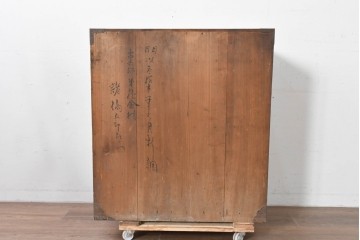 和製アンティーク　新潟産　重厚な金具が存在感を放つ観音扉付き帳場箪笥　(R-086008)