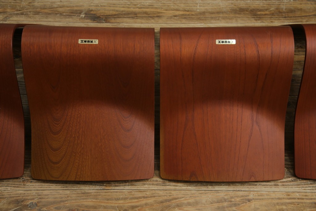 中古　美品　天童木工(Tendo)　欅材　継ぎ目のない一体感ある美しいラインが魅力の座椅子4脚セット　定価(4脚合計)約10万円　(R-086011)