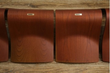 中古　美品　天童木工(Tendo)　欅材　継ぎ目のない一体感ある美しいラインが魅力の座椅子4脚セット　定価(4脚合計)約10万円　(R-086011)