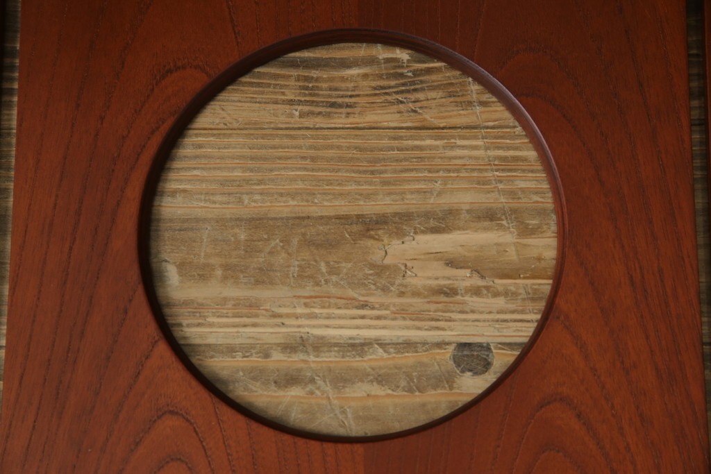 中古　美品　天童木工(Tendo)　欅材　継ぎ目のない一体感ある美しいラインが魅力の座椅子4脚セット　定価(4脚合計)約10万円　(R-086011)