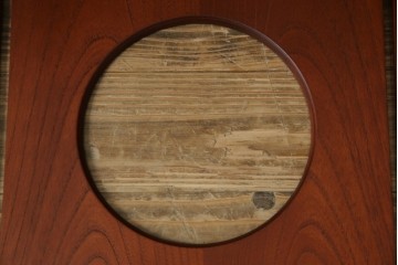 中古　美品　天童木工(Tendo)　欅材　継ぎ目のない一体感ある美しいラインが魅力の座椅子4脚セット　定価(4脚合計)約10万円　(R-086011)