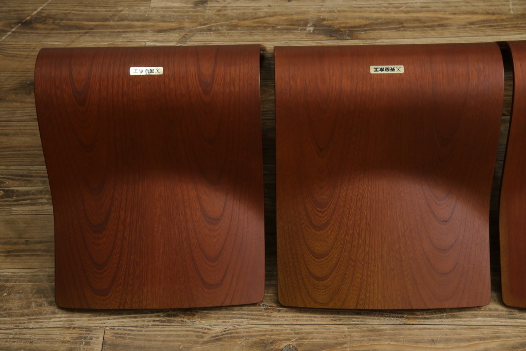 中古　美品　天童木工(Tendo)　欅材　継ぎ目のない一体感ある美しいラインが魅力の座椅子4脚セット　定価(4脚合計)約10万円　(R-086011)