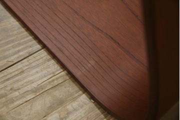 中古　美品　天童木工(Tendo)　欅材　継ぎ目のない一体感ある美しいラインが魅力の座椅子4脚セット　定価(4脚合計)約10万円　(R-086011)