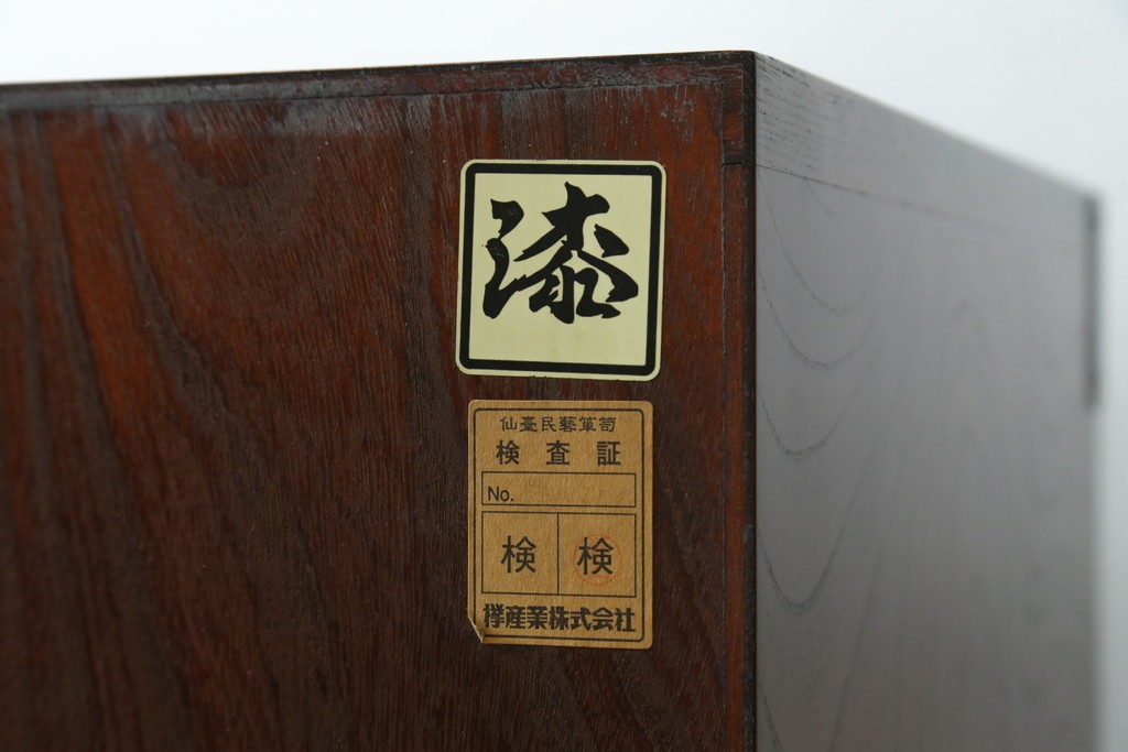 中古　美品　欅産業　仙台民芸箪笥(仙台箪笥)　牡丹文の重厚な金具が目を引く三尺階段箪笥　定価約50万円　(R-086020)