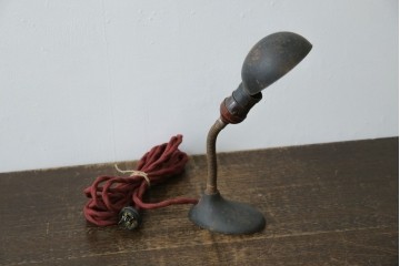 和製アンティーク　インダストリアル　年月を経た風合いが絵になる無骨なデスクスタンド　(R-086023)