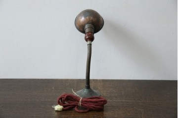 和製アンティーク　インダストリアル×レトロな蛇腹アームのデスクスタンド　(R-086024)