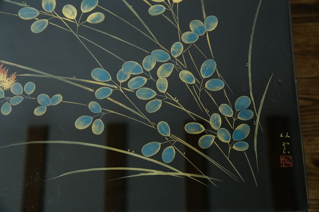 中古　美品　輪島塗り　天板に草花が描かれた座卓　定価約160万円　(R-086029)