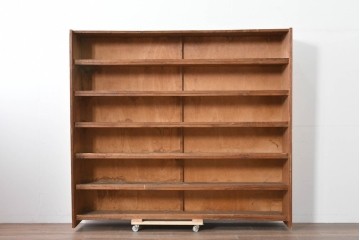 和製ヴィンテージ　たっぷり収納できるシンプルな木製本棚　(R-086038)