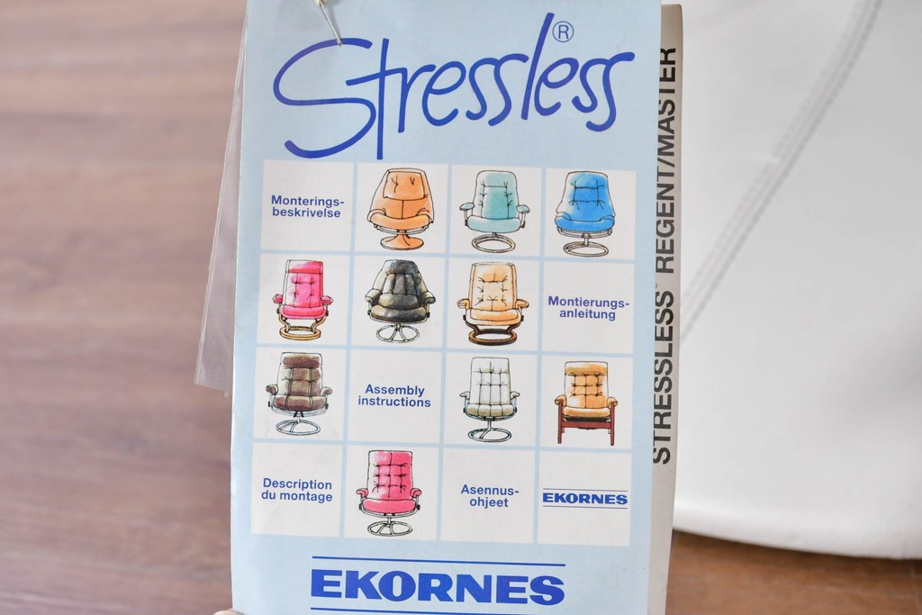 中古　希少な廃番品　EKORNES(エコーネス)　最上級クラス　ドルチェシリーズ　ゆったりとしたつくりのストレスレスチェアとオットマンのセット　定価約50万円　(R-086041)