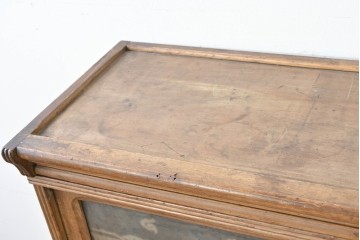 和製アンティーク　段ごとに異なる意匠が楽しめるフラップ扉のスタッキングブックケース　(R-086045)