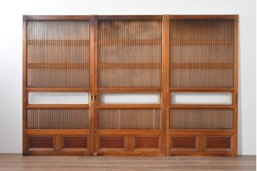 アンティーク建具　昭和初期　腰板欅(ケヤキ)材　裏ガラス付き　細やかな縦格子が美しい格子戸3枚セット　(R-086049)