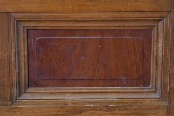 アンティーク建具　昭和初期　腰板欅(ケヤキ)材　裏ガラス付き　細やかな縦格子が美しい格子戸3枚セット　(R-086049)