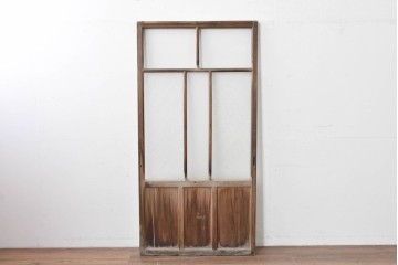 和製アンティーク　昭和初期　木味豊かな佇まいが魅力のガラス戸1枚　(R-086056)