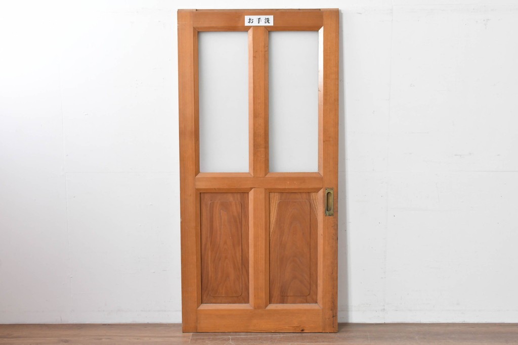 ヴィンテージ建具　昭和中期　腰板欅(ケヤキ)材　欅の風合いが楽しめるガラス戸1枚　(R-086057)