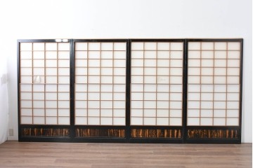 ヴィンテージ建具　昭和中期　高級品‼　腰板黒柿材　枠漆塗り　黒柿材ならではの個性的な杢目が目を引く雪見障子戸4枚セット　(R-086061)