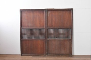 和製アンティーク　明治から大正期　時代を感じる木味と格子が味わい深い格子帯戸2枚セット　(R-086062)