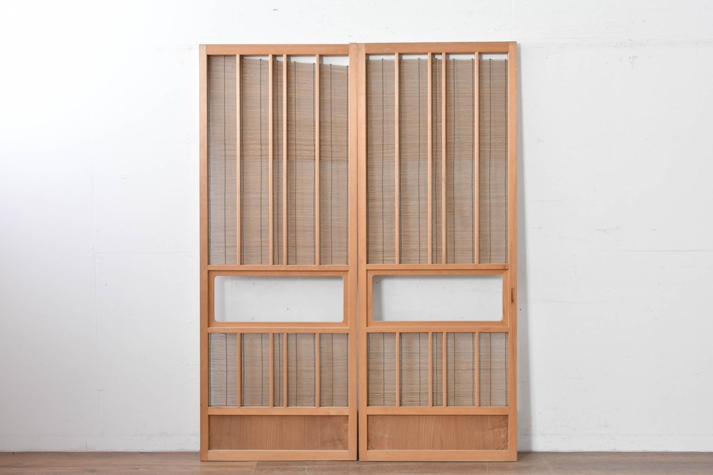 ヴィンテージ建具　昭和後期　明るい木色と簾使いが涼やかな幅狭簾戸2枚セット　(R-086068)