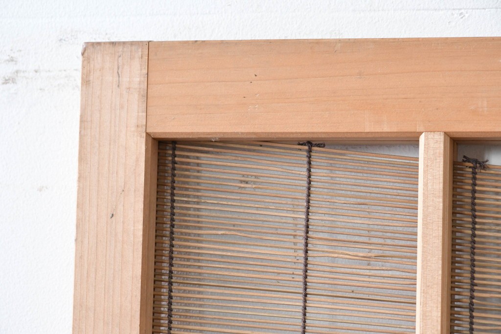 ヴィンテージ建具　昭和後期　明るい木色と簾使いが涼やかな幅狭簾戸2枚セット　(R-086068)