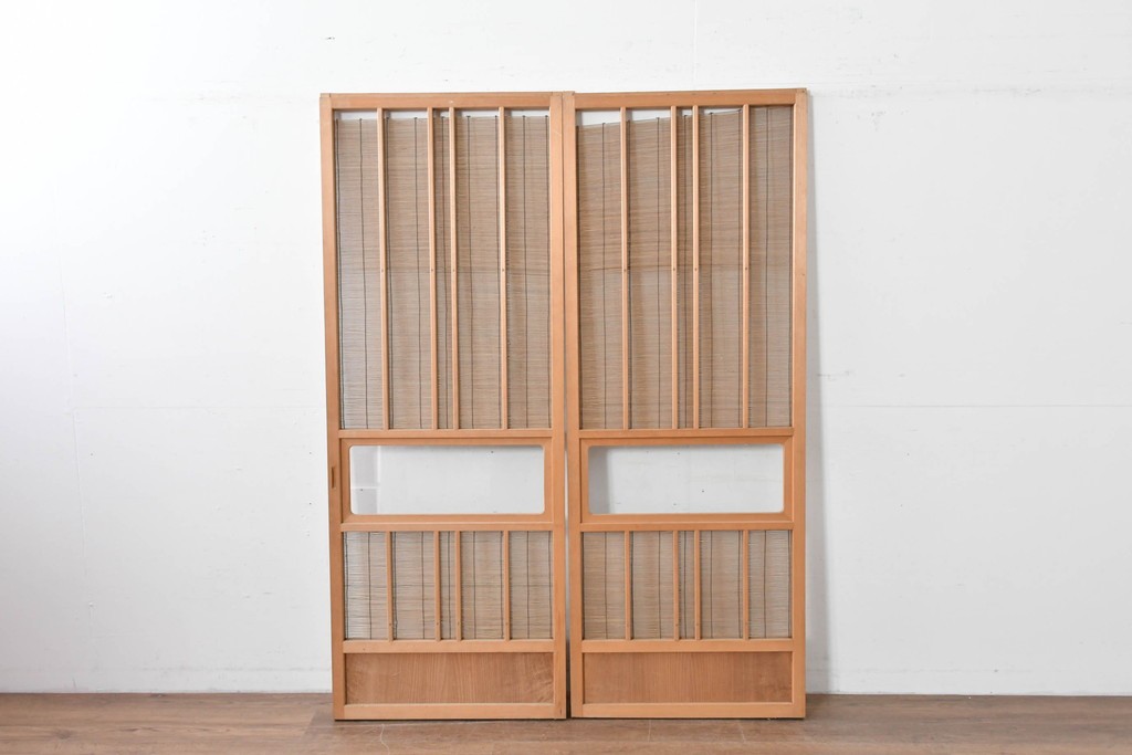 ヴィンテージ建具　昭和後期　明るい木色と簾使いが涼やかな幅狭簾戸2枚セット　(R-086068)
