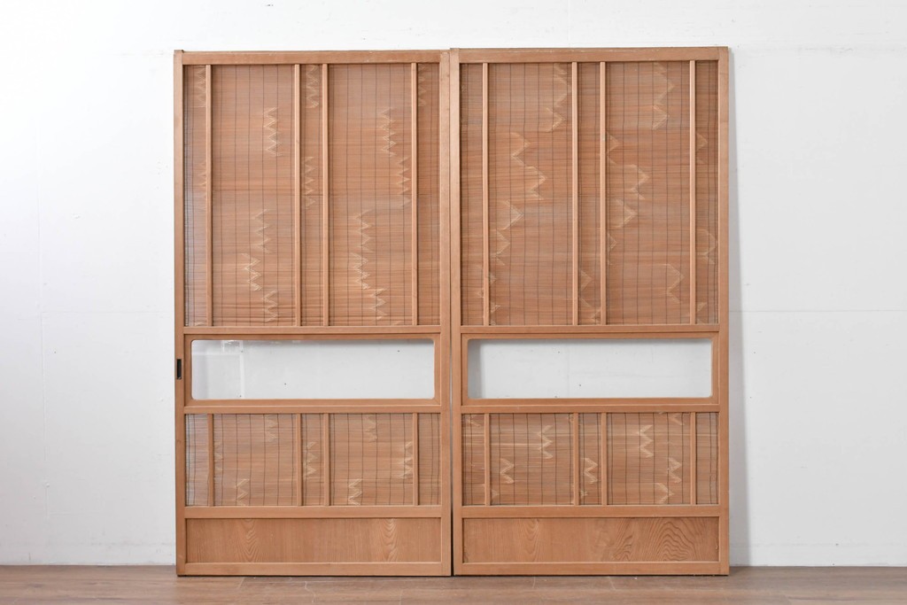 ヴィンテージ建具　昭和後期　細やかな簾とガラス窓が涼やかな簾戸2枚セット　(R-086069)