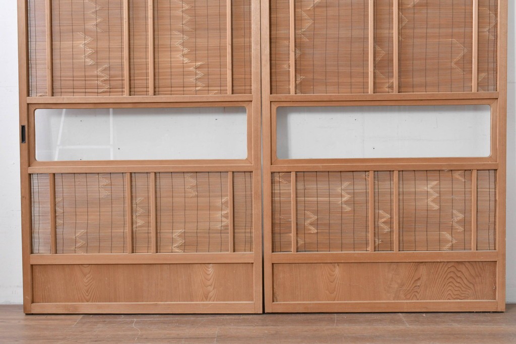 ヴィンテージ建具　昭和後期　細やかな簾とガラス窓が涼やかな簾戸2枚セット　(R-086069)