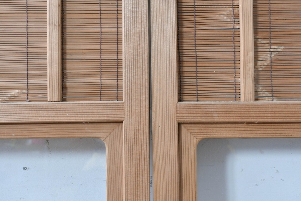 ヴィンテージ建具　昭和後期　細やかな簾とガラス窓が涼やかな簾戸2枚セット　(R-086069)