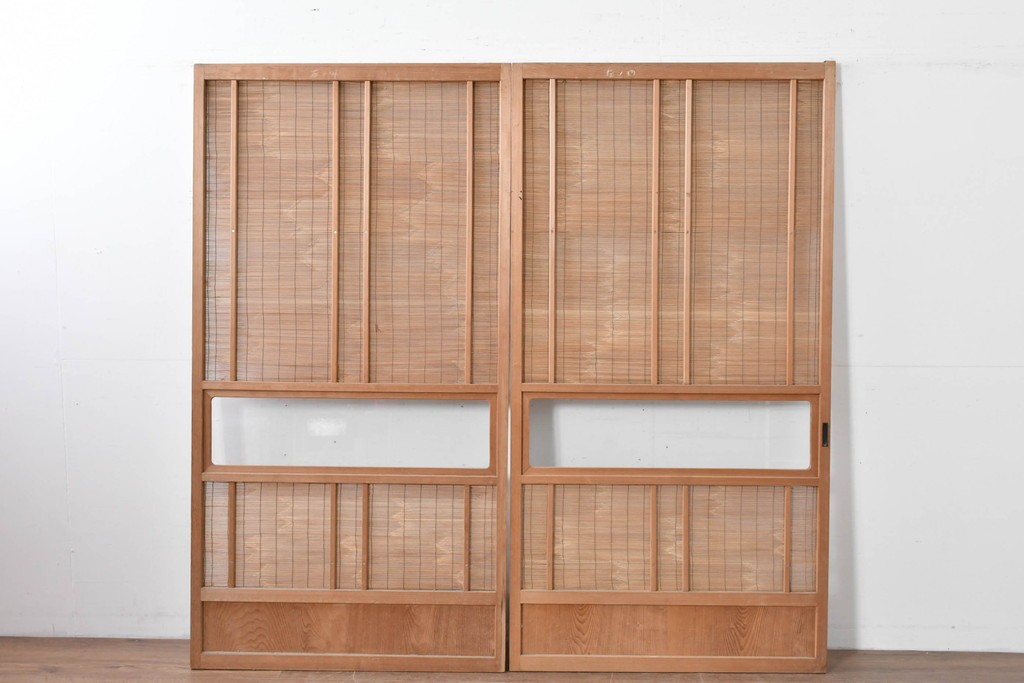 ヴィンテージ建具　昭和後期　細やかな簾とガラス窓が涼やかな簾戸2枚セット　(R-086069)