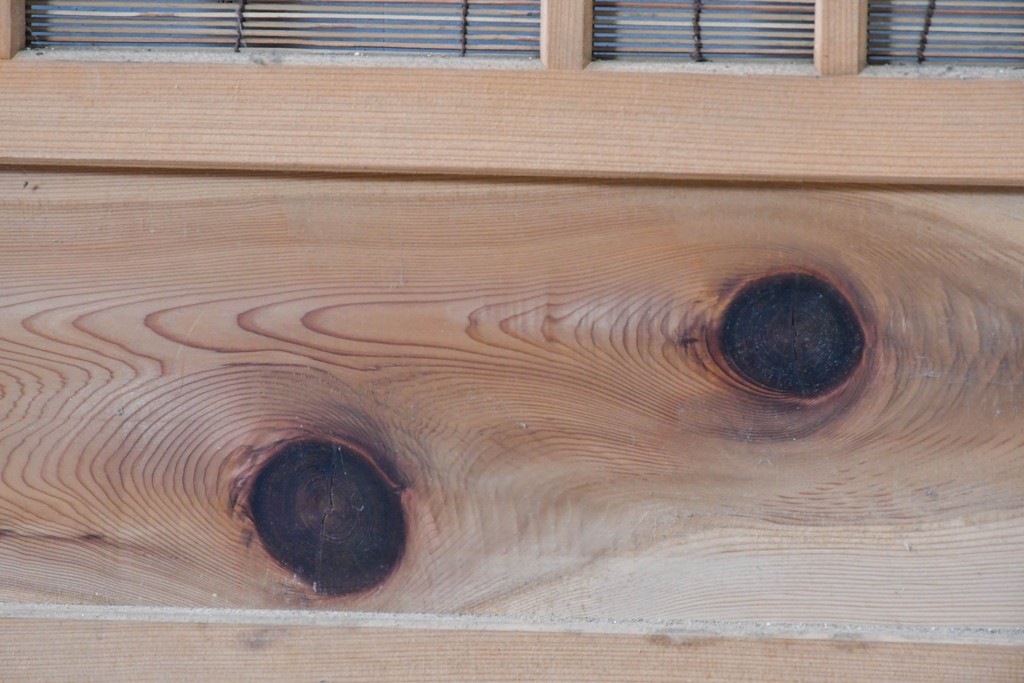 ヴィンテージ建具　昭和後期　細やかな簾とガラス窓が涼やかな簾戸4枚セット　(R-086070)