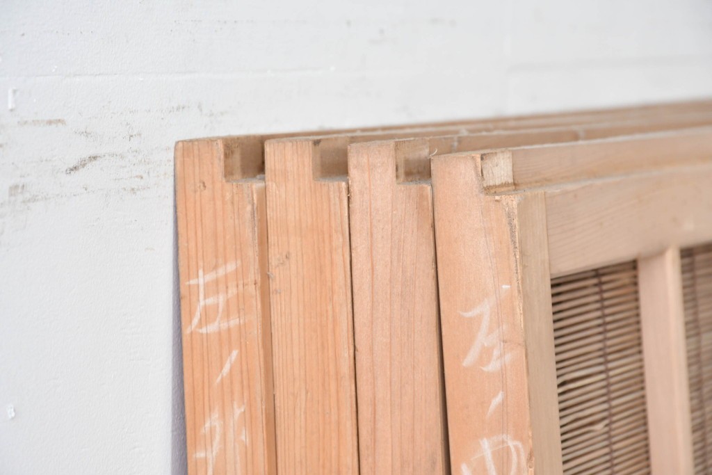 ヴィンテージ建具　昭和後期　細やかな簾とガラス窓が涼やかな簾戸4枚セット　(R-086070)