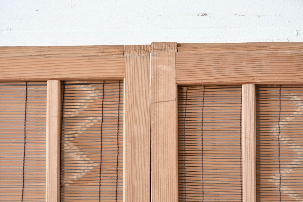 ヴィンテージ建具　昭和後期　細やかな簾とガラス窓が涼やかな簾戸2枚セット　(R-086071)