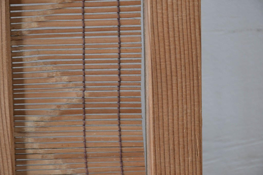 ヴィンテージ建具　昭和後期　細やかな簾とガラス窓が涼やかな簾戸2枚セット　(R-086071)